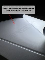 Люк сантехнический Комфорт, с магнитом Люк сантехнический Комфорт, с магнитом