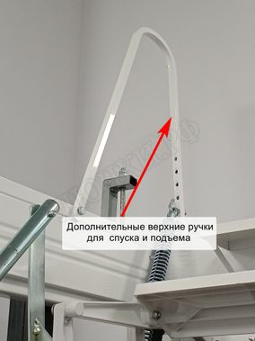 Чердачная лестница Aci Alluminio Fantozziscale Motorizzata Premium 700*1200*3060-3250 Чердачная лестница Aci Alluminio Fantozziscale Motorizzata Premium 700*1200*3060-3250