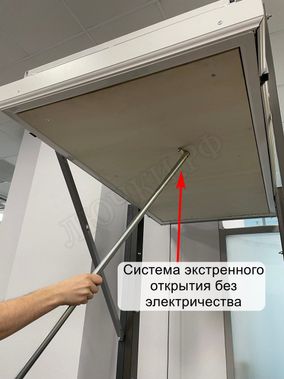 Чердачная лестница Aci Alluminio Fantozziscale Motorizzata Premium 700*1200*3060-3250 Чердачная лестница Aci Alluminio Fantozziscale Motorizzata Premium 700*1200*3060-3250