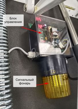 Чердачная лестница Aci Alluminio Fantozziscale Motorizzata Premium 700*1200*3060-3250 Чердачная лестница Aci Alluminio Fantozziscale Motorizzata Premium 700*1200*3060-3250