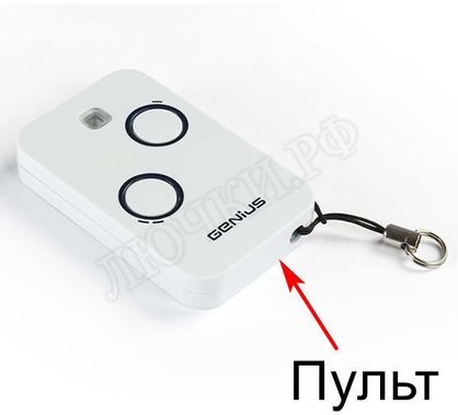 Чердачная лестница Aci Alluminio Fantozziscale Motorizzata Premium 700*1200*3060-3250 Чердачная лестница Aci Alluminio Fantozziscale Motorizzata Premium 700*1200*3060-3250