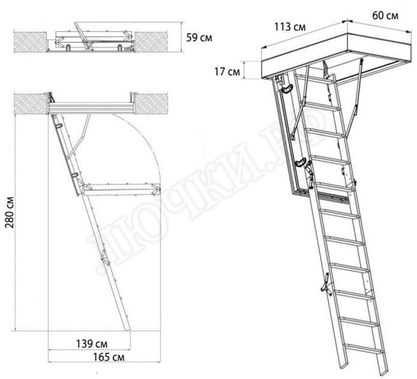 Чердачная лестница Oman Metal T3 SUPER 600*1130*2800 Чердачная лестница Oman Metal T3 SUPER 600*1130*2800