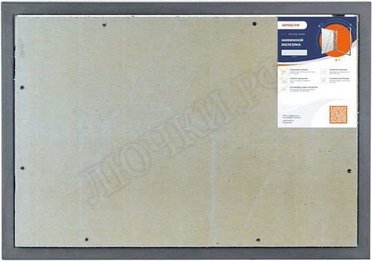 Люк под плитку Нажимной Железяка, 1 створка, 800*700 Люк под плитку Нажимной Железяка, 1 створка, 800*700