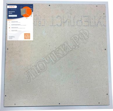 Люк под плитку Нажимной Железяка Mini Люк под плитку Нажимной Железяка Mini