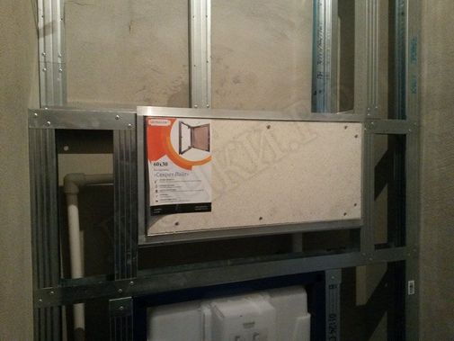 Люк под плитку Нажимной Секрет-Лайт 2 створки 750*300 Люк под плитку Нажимной Секрет-Лайт 2 створки 750*300