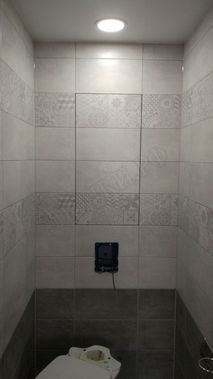 Люк под плитку Нажимной Секрет-Лайт 2 створки 750*300 Люк под плитку Нажимной Секрет-Лайт 2 створки 750*300