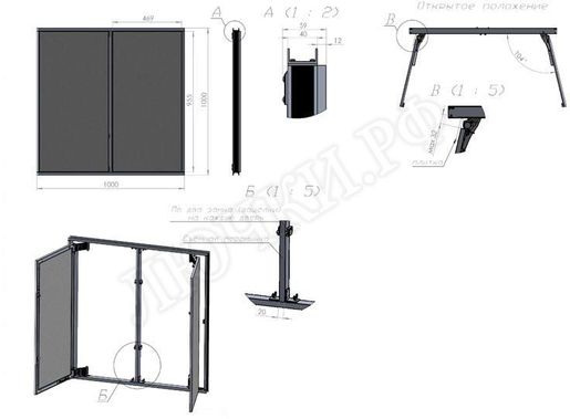 Люк под плитку Нажимной Секрет-Лайт 2 створки 750*300 Люк под плитку Нажимной Секрет-Лайт 2 створки 750*300