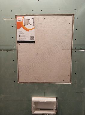 Люк под плитку Секрет 3.0 200*650 Люк под плитку Секрет 3.0 200*650