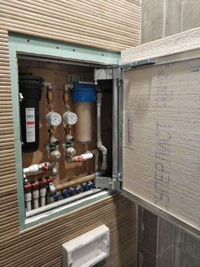 Люк под плитку Секрет 3.0 200*650 Люк под плитку Секрет 3.0 200*650