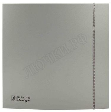 Вытяжной вентилятор SILENT-100 CZ SILVER SWAROVSKI DESIGN Вытяжной вентилятор SILENT-100 CZ SILVER SWAROVSKI DESIGN